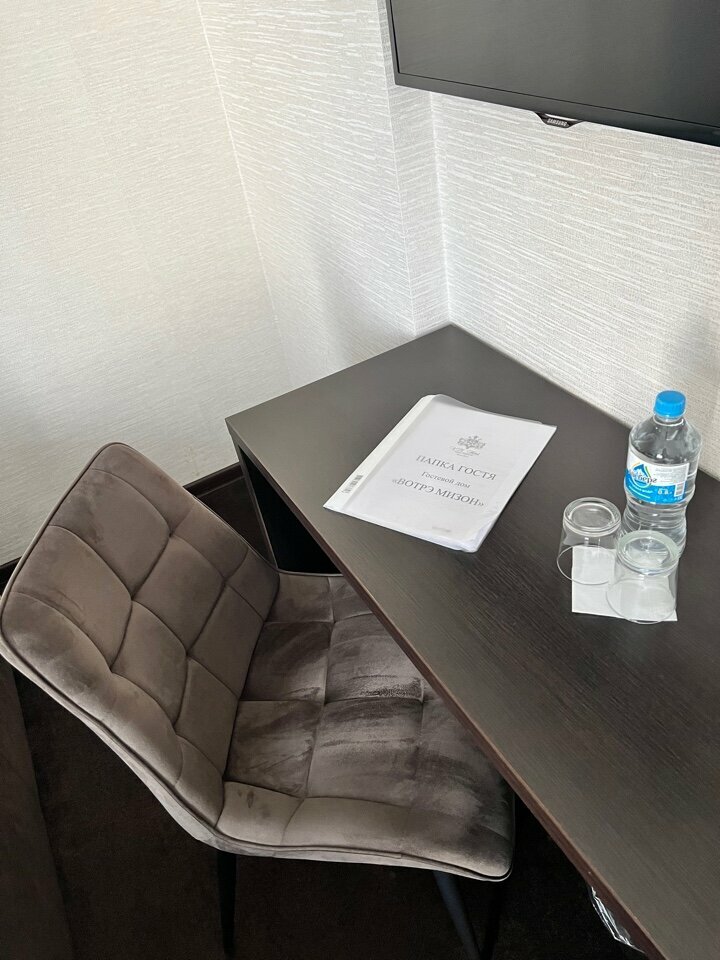 Гостевой дом Votre Maison Калининград